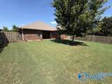 313 Beaver Ridge Trail - Photo 17