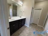 313 Beaver Ridge Trail - Photo 9