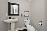 191 County Road 1315 - Photo 13