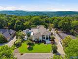 2712 Trailway Road - Photo 1