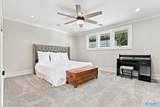 2712 Trailway Road - Photo 36