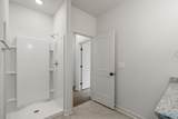 2510 Freeman Road - Photo 6