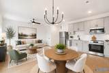 2510 Freeman Road - Photo 8