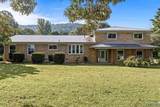 3399 Godfrey Avenue - Photo 1
