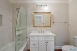 1204 Four Mile Post Road - Photo 33