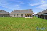 306 Wanto Lane - Photo 34