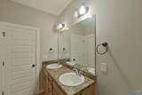 520 White Oak Circle - Photo 12