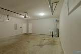 520 White Oak Circle - Photo 22