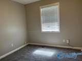 2503 Kildare Street - Photo 8