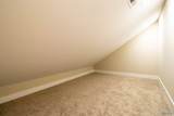 56 County Road 1562 - Photo 28
