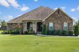 17516 Watercress Drive - Photo 1