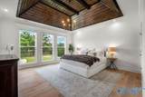 75 Pebble Lane - Photo 16