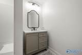 75 Pebble Lane - Photo 34