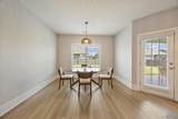 206 Dustin Lane - Photo 13