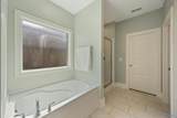 206 Dustin Lane - Photo 17