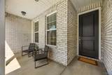 206 Dustin Lane - Photo 3