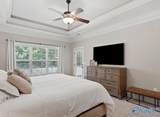 4737 Autumn Dusk Drive - Photo 14