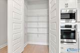 104 Clift Creek Drive - Photo 17