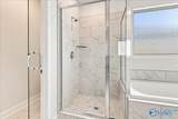 104 Clift Creek Drive - Photo 23