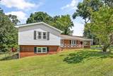 403 Van Buren Street - Photo 7