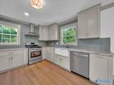 1003 Willow Cove Circle - Photo 12