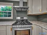1003 Willow Cove Circle - Photo 14