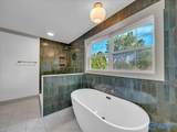 1003 Willow Cove Circle - Photo 26