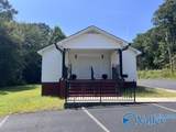 6045 South Broad Street - Photo 2