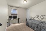 151 Cloverbrook Drive - Photo 16