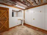 309 Main Street - Photo 11