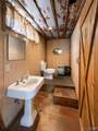 309 Main Street - Photo 13