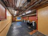 309 Main Street - Photo 7