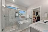 1836 Anise Circle - Photo 21