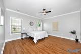 118 Trenton Creek Lane - Photo 15