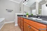 118 Trenton Creek Lane - Photo 17