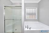 118 Trenton Creek Lane - Photo 19