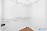 118 Trenton Creek Lane - Photo 20