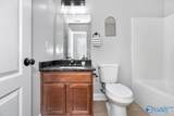 118 Trenton Creek Lane - Photo 25