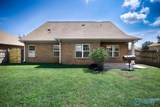 118 Trenton Creek Lane - Photo 29