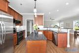 118 Trenton Creek Lane - Photo 5