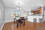 118 Trenton Creek Lane - Photo 7
