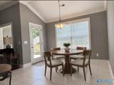 312 Dominion Drive - Photo 11