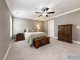 312 Dominion Drive - Photo 12