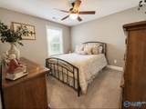 312 Dominion Drive - Photo 17