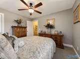 312 Dominion Drive - Photo 18