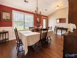312 Dominion Drive - Photo 3