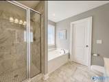 312 Dominion Drive - Photo 5