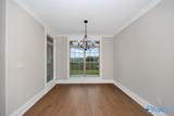 105 Trackside Trail - Photo 26
