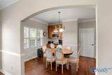 400 Plantation Pointe Road - Photo 12
