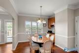 400 Plantation Pointe Road - Photo 13